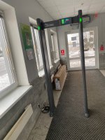 Металлорамка в Липецке