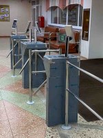 Турникет трипод электромеханический в Липецке